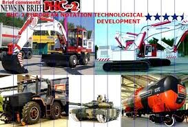 Le russe Uralvagonzavod fabriquera des wagons et des bulldozers à Annaba