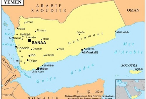 La quantité du pétrole présente au Yémen dépasse celle de tous les pays du Golfe