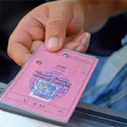 Plus de certificat de capacité pour renouveler le permis de conduire