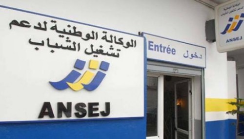 ANSEJ : 3 milliards de dollars ont été consacrés pour créer 350.000 micro-entreprises