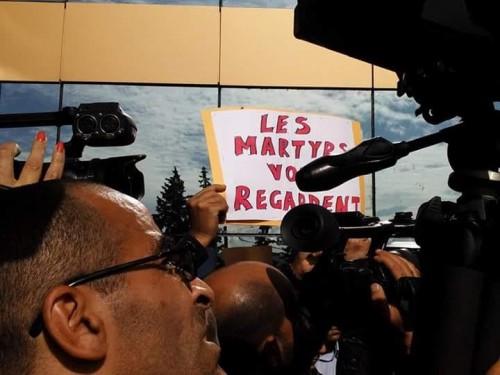 Baptisation de la maison de la presse de Tizi Ouzou : L'AJCTO proteste