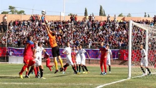 Foot/Ligue 2 (12e journée) : résultats et classement
