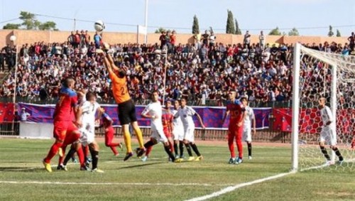 Foot/Ligue 2 (11e journée) : résultats et classement