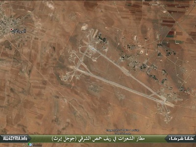 Syrie: nouveaux aéroports en action, Lattaquié et Deir Ezzor dans le collimateur
