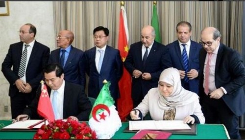 Alger : La Chine fait don d'un complexe culturel et de loisirs de 37 millions de dollars