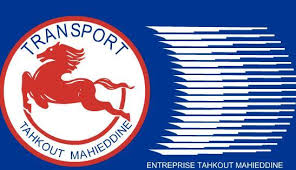 Tahkout Mahieddine démissionne du FCE