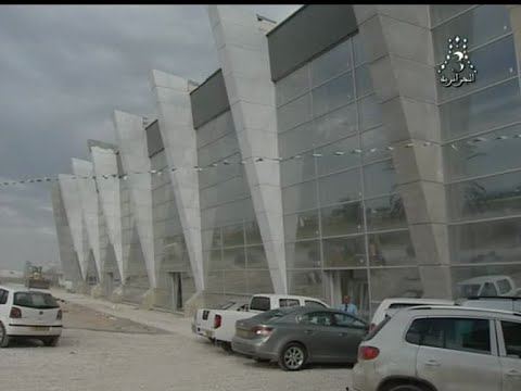Après 9 ans de "travaux", la nouvelle aérogare d’Annaba sera réceptionnée fin décembre