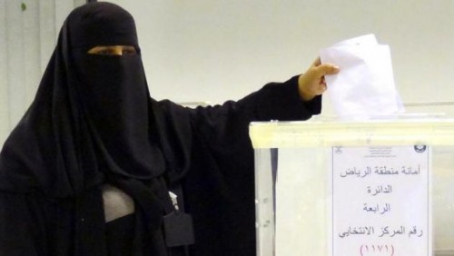 Les Saoudiennes votent, loin du regard des hommes