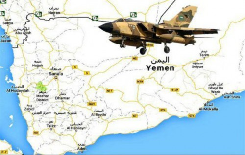 Yémen : Pourquoi l’Arabie Saoudite a attaqué le Yémen et pourquoi elle a déjà perdu ?