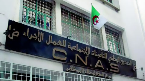 Un responsable de la CNAS : aucun changement dans l’âge légal de la retraite