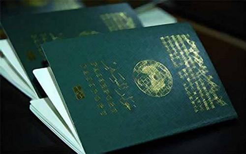 Mise en place d'un passeport d'urgence