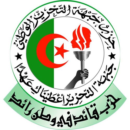 Révision constitutionnelle : les propositions d’amendements du FLN