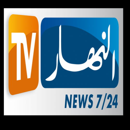 Rupture d'un câble : Ecran noir pour Ennahar TV (Actualisé)
