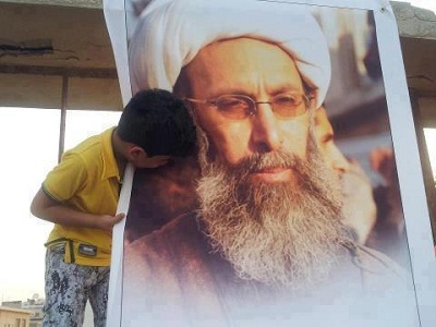 La monarchie extrémiste d'Arabie exécute cheikh Nimr