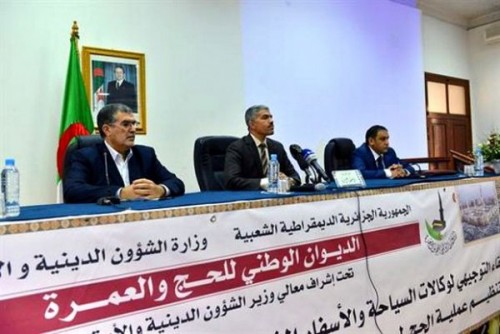 Hadj 2016 : 62 agences retenues
