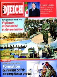 El-Djeich : La lutte contre le terrorisme et le crime organisé sont les deux priorités de l'ANP