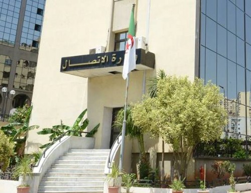 Avatar du colonel Faouzi, Abdelkader Oulmi est anachronique au ministère de la communication