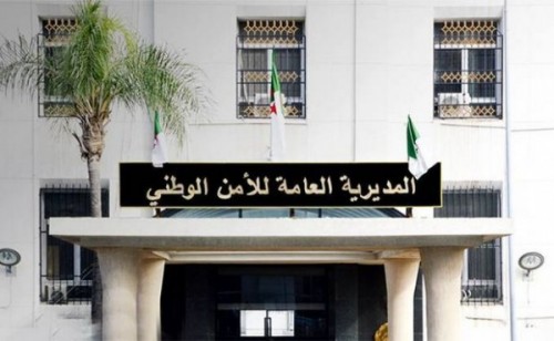 Décès de Abdelmadjid Bouzbid, ancien DGSN