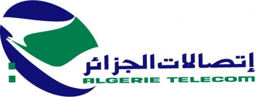 L'offre ADSL à 20 méga bientôt disponible à Algérie Télécom