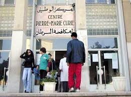 Cancer : L'Algérie enregistre 50.000 nouveaux cas par an