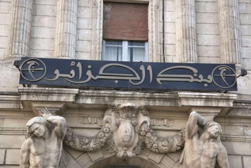 Réserves de change : L'Algérie au 18e rang mondial