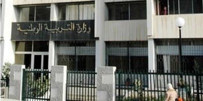 Éducation : Les conditions de recrutement des 28.075 enseignants dévoilées