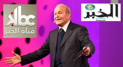 Le gouvernement annule le rachat du groupe de presse El Khabar par l’homme d’affaire Issad Rebrab