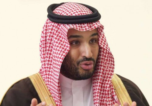 L'Arabie saoudite va se doter du plus grand fonds souverain au monde