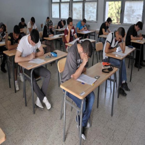 Baccalauréat 2016 : Début de retrait des convocations à partir du 3 mai 
