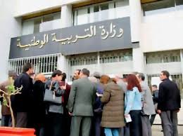 Education : Près de 500.000 candidats déjà inscrits au concours de recrutement