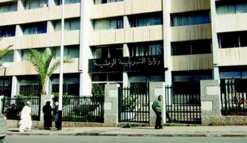 Education/Concours : Près de 90% des contractuels ont déposé leurs dossiers