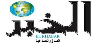 Rachat d'El-Khabar par Issad Rebrab : Le syndicat dénonce