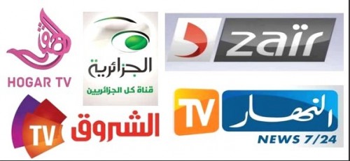 Chaînes de télé privées : L’Etat va mettre le holà