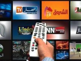 Les chaînes TV non respectueuses des droits d'auteur poursuivies en justice