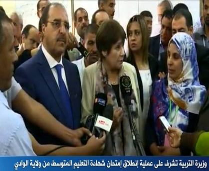 BEM : Benghebrit donne depuis El Oued le coup d’envoi officiel des épreuves