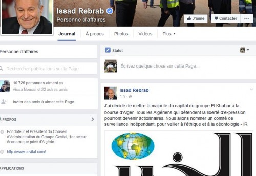 Rebrab revend la majorité de ses actions qu'il détient dans le Groupe El Khabar