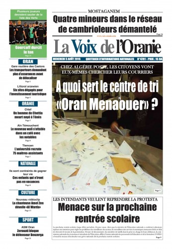 Faute de publicité, "La Voix de l’Oranie" et "Sawt El Gharb" dans l’impasse !