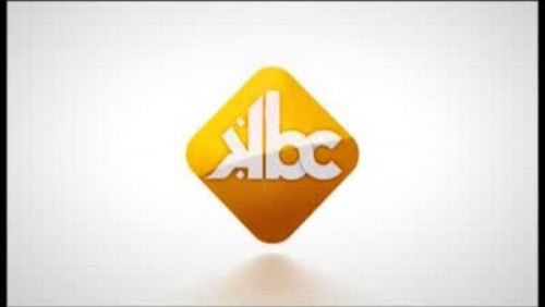 Des cadres de KBC convoqués par les gendarmes