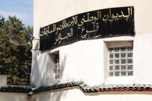 Fuites des sujets du Bac : des dizaines de personnes arrêtées