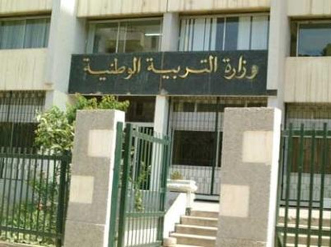 "Le BAC a subi une série d'attaques informationnelles massives" affirme le ministère de l'éducation
