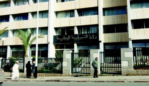 Un responsable de l’éducation écarte toute possibilité d’ "annulation" du bac après le scandale des fuites