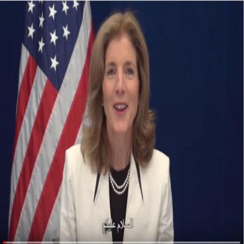 Fête de l'indépendance: Caroline Kennedy félicite le peuple algérien