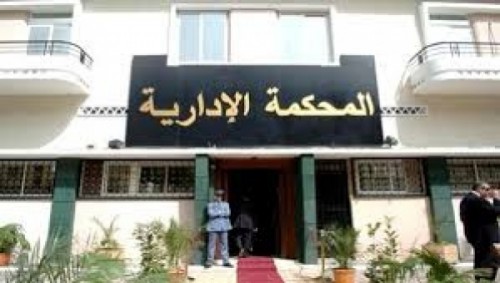 La justice annule le rachat du groupe El Khabar par Issad Rebrab