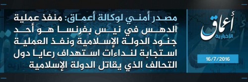 Daech revendique l'attentat de Nice
