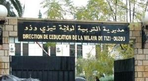 BAC : Tizi Ouzou conserve sa première place pour la 8e année consécutive