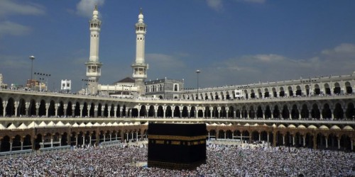 Hadj 2016 : dimanche, dernier délai pour le dépôt des demandes de visa