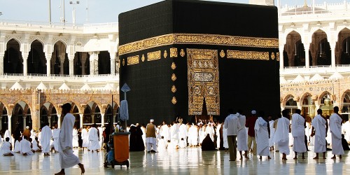 Hadj 2016 : le 18 août, date limite du dépôt du dossier de demande de visa