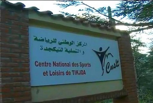 El Hadi Ould Ali donne des éclaircissements sur les clubs algériens de football qui se préparent à l'étranger