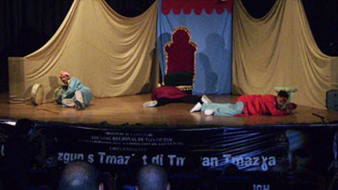 L'exclusion du théâtre d'expression amazighe dénoncée par un collectif