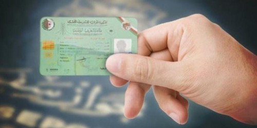 Obtention de la carte d’identité biométrique : la procédure facilitée